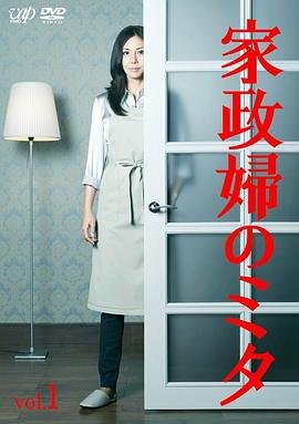 《爱在罗马》主演名单图片高清版视频下载