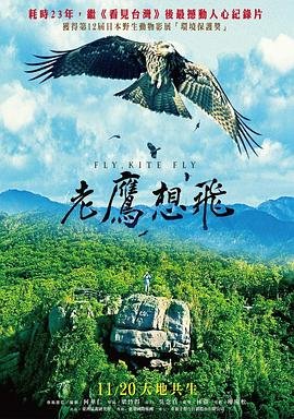 千金归来1到50集免费观看