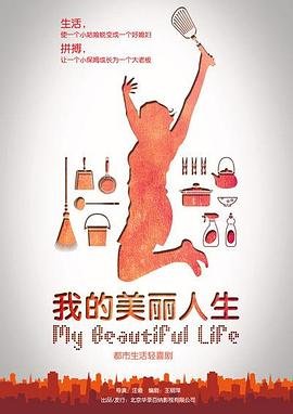 《美国刺客》在线观看中文版高清