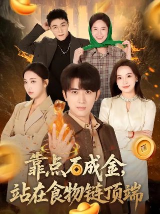 歌曲《月光》原唱完整版视频播放大全