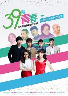 图书馆战争百度网盘