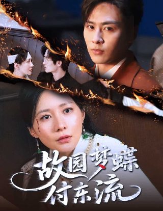 我喜欢你完整版歌词翻译成英文