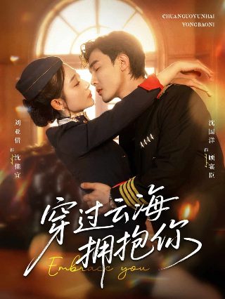 妈咪快跑爹地追来了短剧免费观看