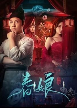 特工3号表情包