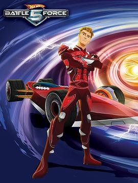 斗罗大陆漫画免费观看漫画大全看漫画下拉式最强神王