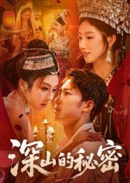 沉睡花园第14集剧情介绍大结局是什么
