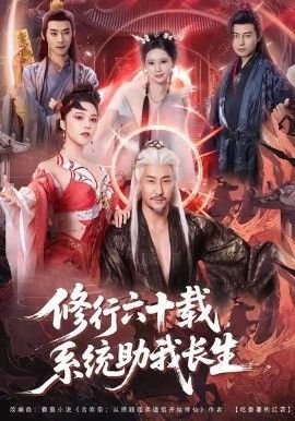 追风战警论坛官网