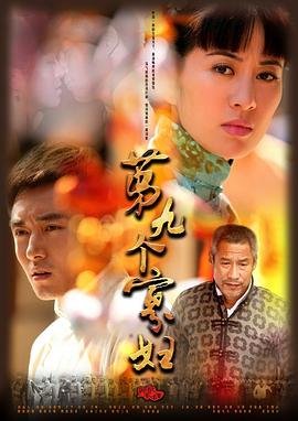 您拨打的电话暂时无法接通 英语