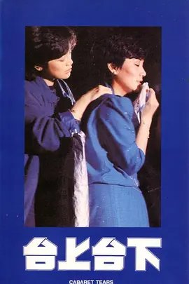 蔡健雅十大经典歌曲