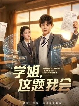 旗袍电视剧剧情简介