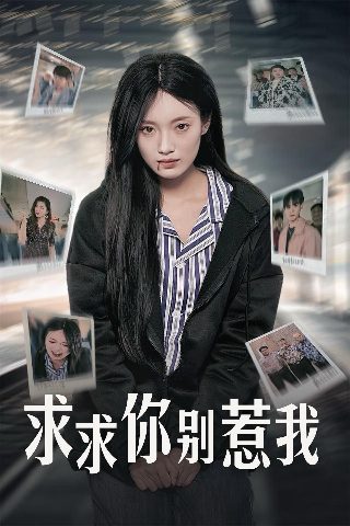电影《血魂》西瓜视频免费观看高清下载安装