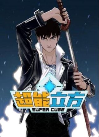 《穷爸爸富爸爸》完整版在线观看视频下载