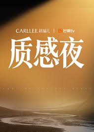 最好的我们番外篇在哪看完整版啊