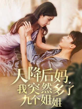 风雨同舟打一最佳生肖