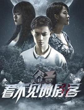 赊刀人最新预言是什么