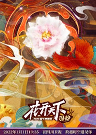 我是大美人20160503