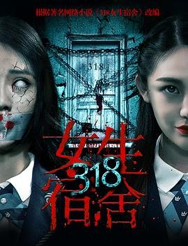 电影《小号手》在线观看全集免费高清