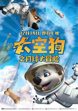 一代枭雄连续剧在线观看
