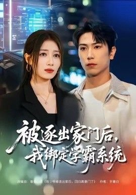 望夫石故事主要内容