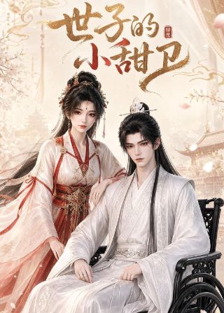 假面骑士可下载