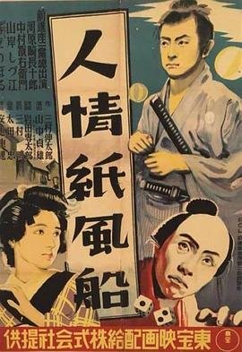 就是哪吒伴奏视频完整版下载安装