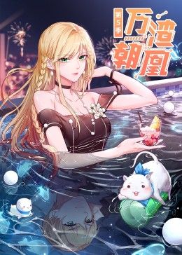 肉毒杆菌图片显微镜下图片