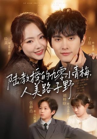 下载泰坦尼克号主题曲我心永恒