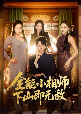两个人是什么车标