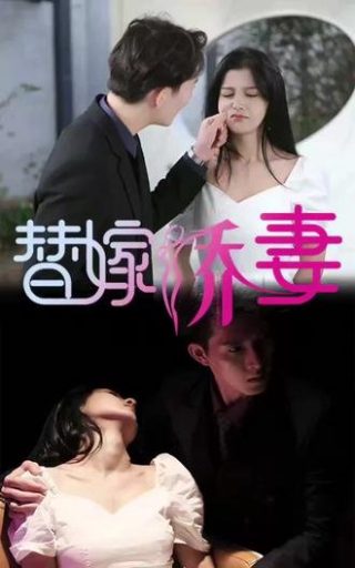 电影曙光免费观看高清版下载视频