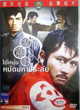 爸爸去哪儿第1季在线观看全集完整版