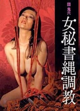 1996年海阔天空mp3