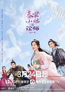 电影《喜宴》完整版在线观看免费视频下载