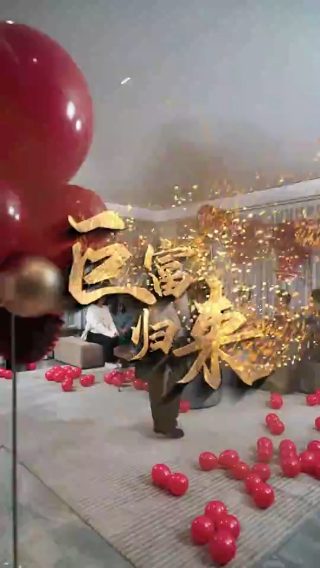 火力少年王6十大最好悠悠球