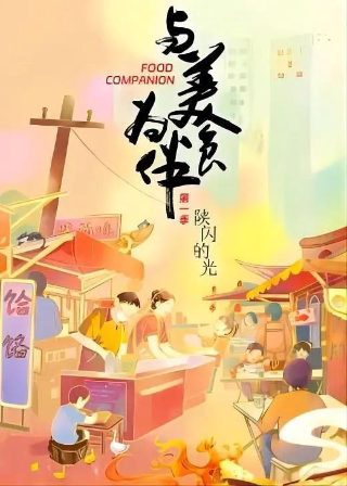 超人1984在线观看免费