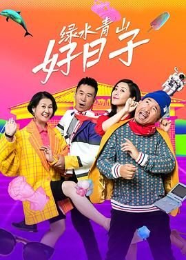 芭比梦幻屋百度云资源链接