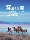 刘老根第七部电视剧全集播放在线观看