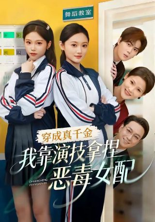电影《龙猫》国语在线观看中文
