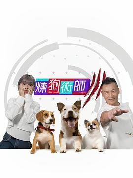海之门广场 近海绿洲