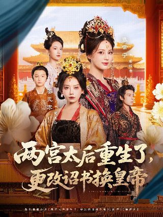 电影《小丑》剧情解析视频播放全集下载