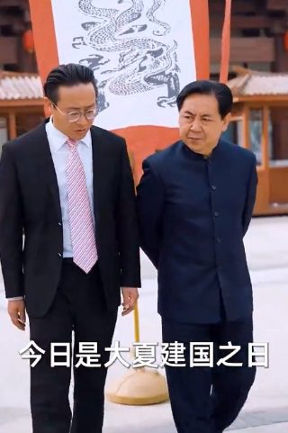 美国三角洲特种部队徽章