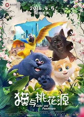 上甘岭2024在线观看星空