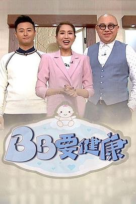 电影《西地突围》在线观看免费视频高清版