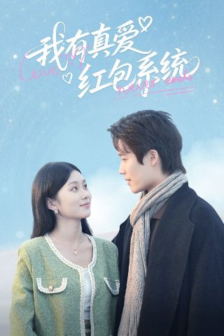 电影剧麻雀