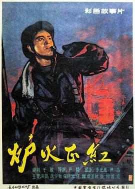 夏花论坛