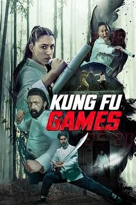 最新版《天龙八部》演员表大全图片介绍视频下载