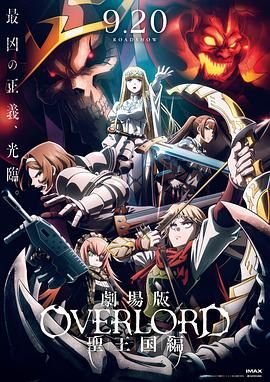 十宗罪7在线漫画