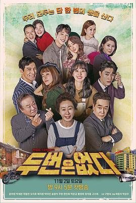 沧元图38集免费观看星辰影院