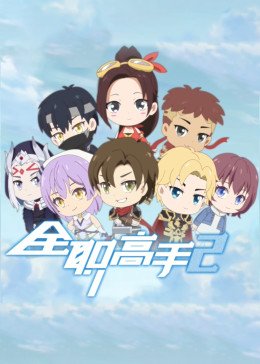 反击电视剧34集在线观看全集