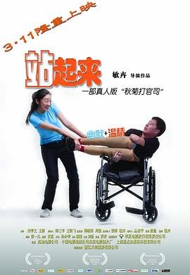 美人心计免费观看视频
