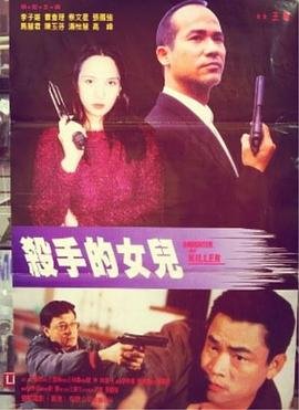 爱情公寓第1部电视剧全集免费观看下载